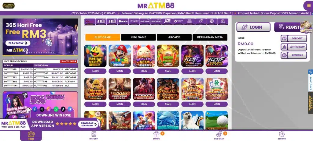 Screenshot of the MRATM88 website homepage design, highlighting the new navigation menu